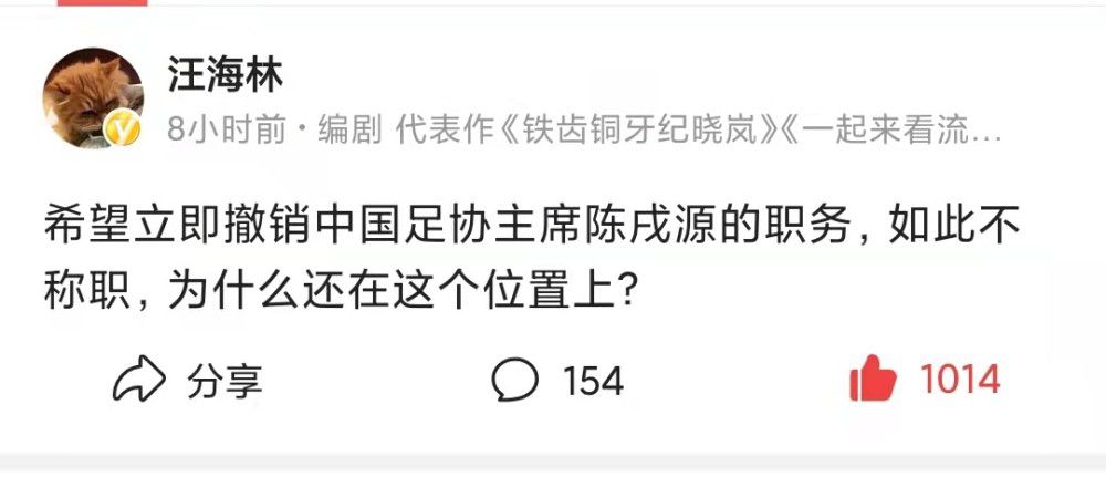 拍摄期间，刘伟强跟剧组医学顾问之一、华中科技大学同济医学院附属同济医院中法新城院区急诊与重症医学科副主任医师冉晓说，给你喊cut的权力